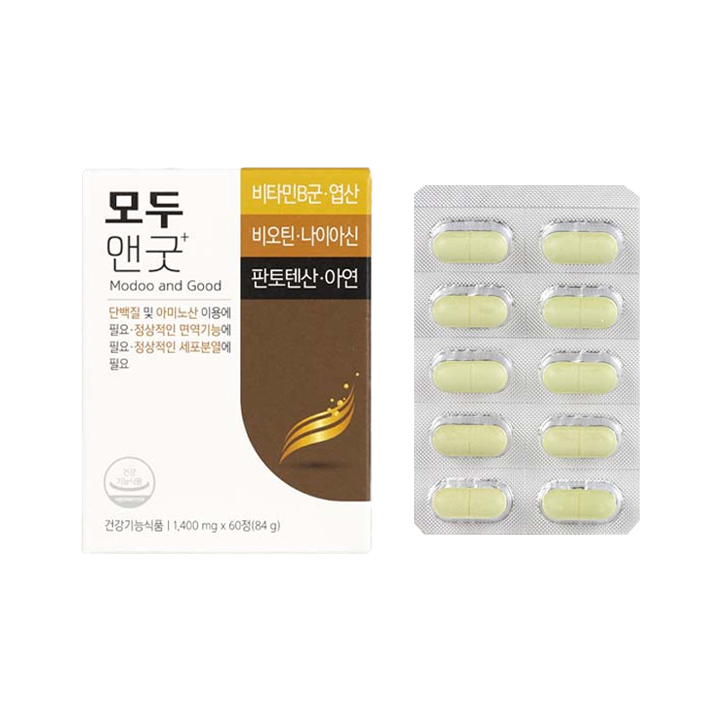 Yuyu (乳乳医薬品)