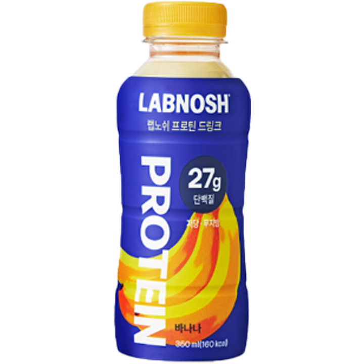LABNOSH®