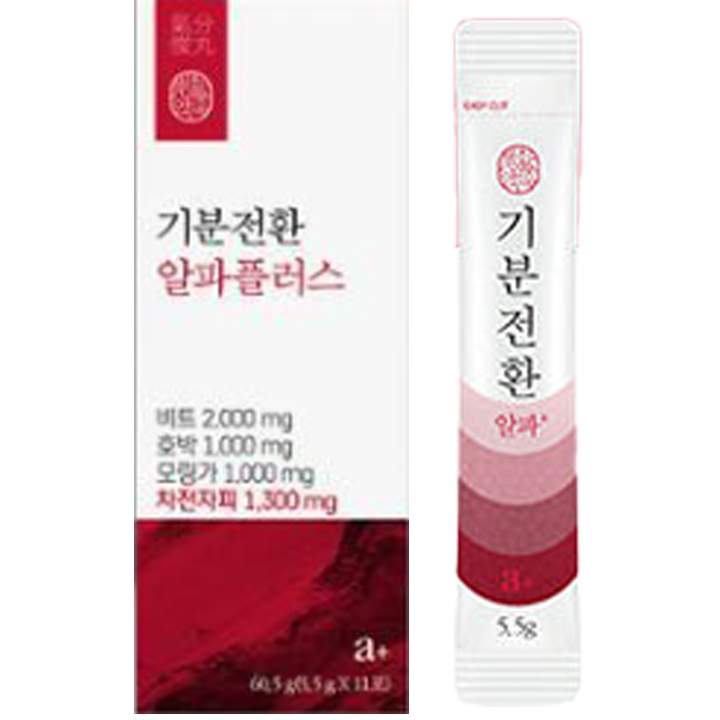생활약속