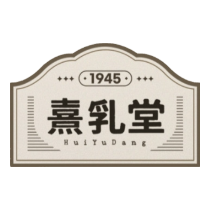 HuiYuDang