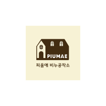 piumaesoapworkshop