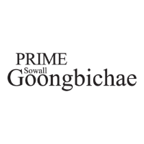 SowallGoongbichae