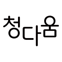 Cheongdaum