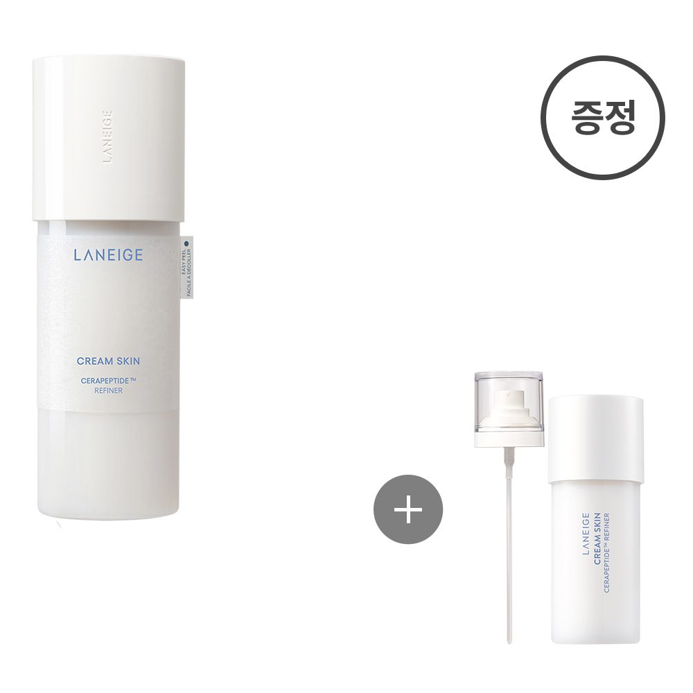 LANEIGE