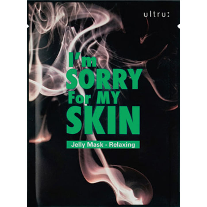 I'mSORRYForMYSKIN