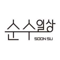 soonsuilsang