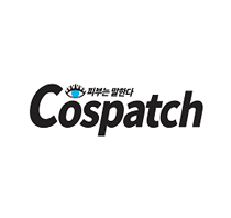 Cospatch