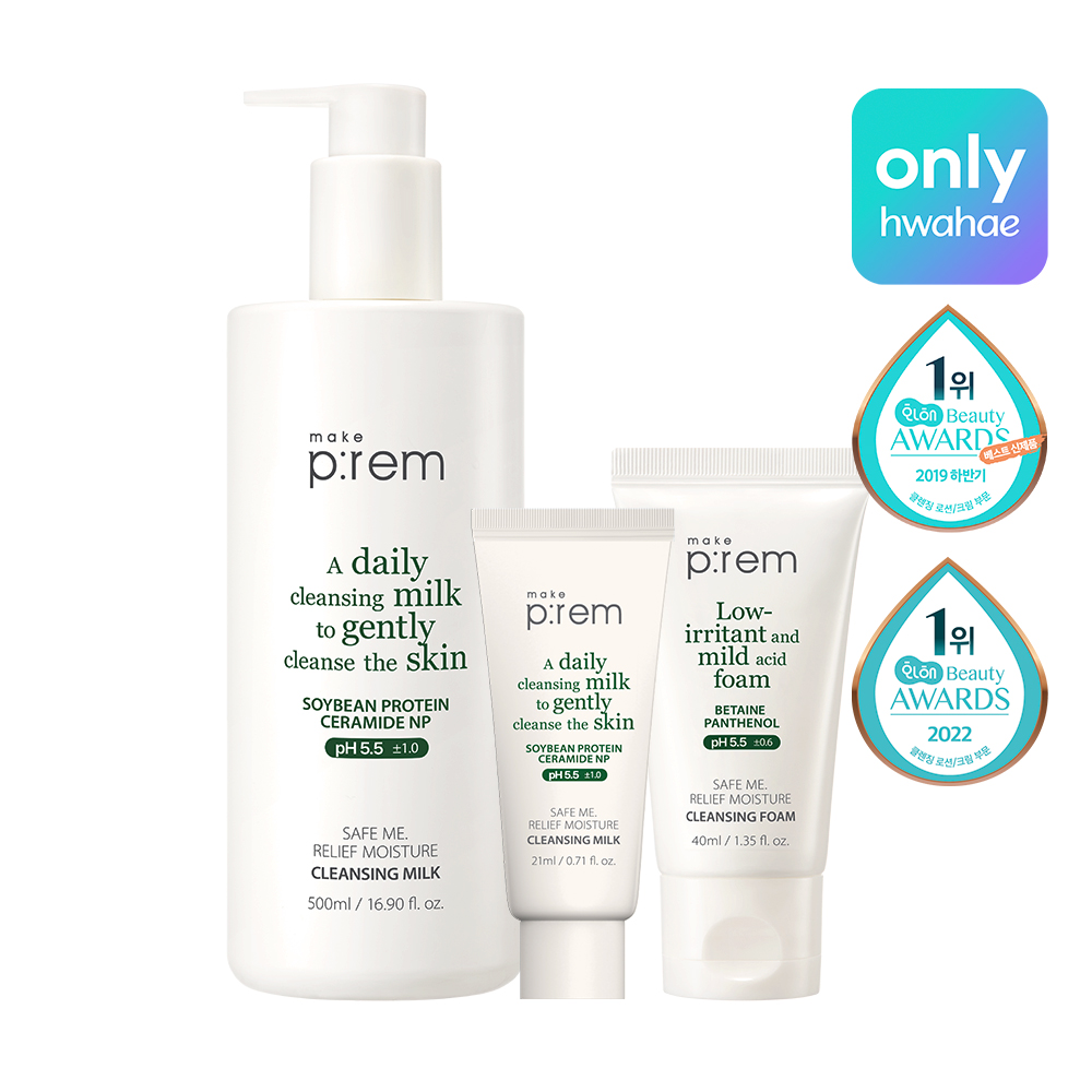 makep:rem (美科富来)