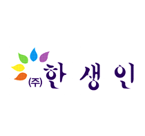 hansangin