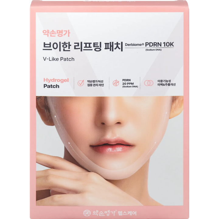 Yakson Beauty Healthcare