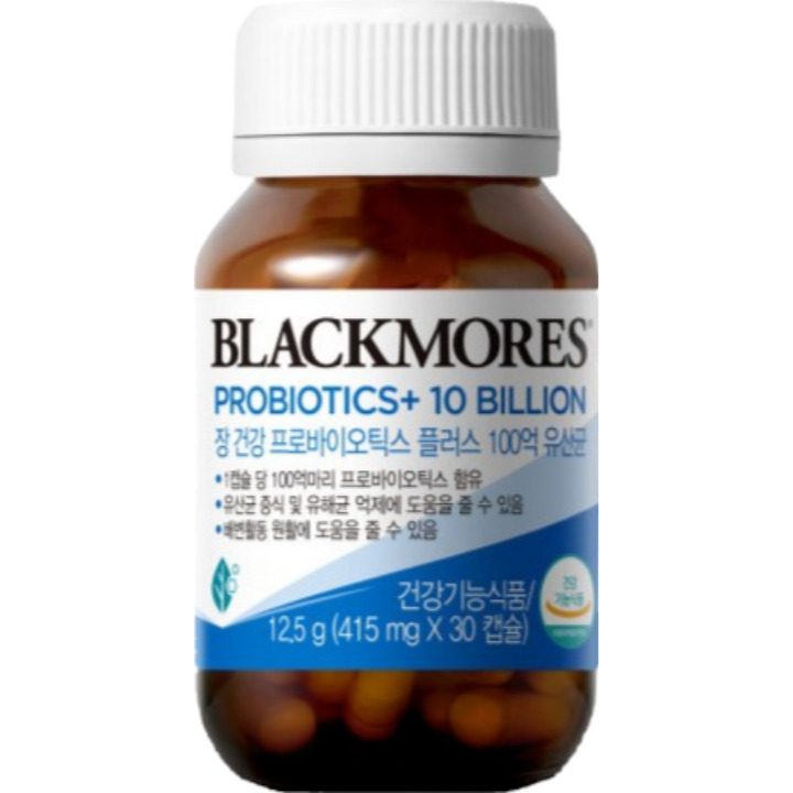 BLACKMORES