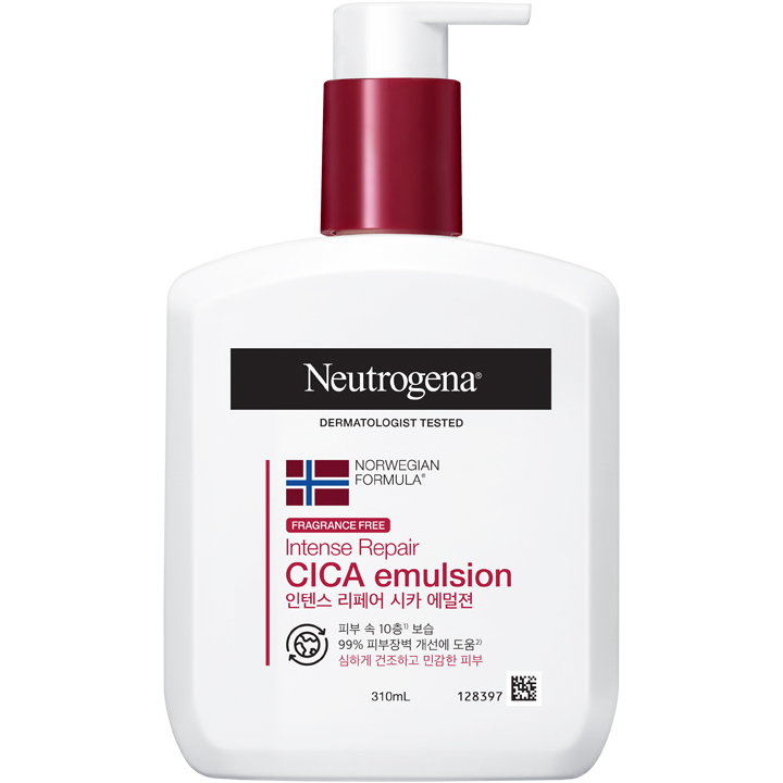 Neutrogena (ニュートロジーナ)
