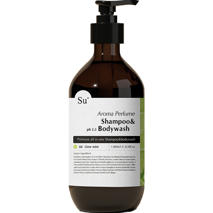 Suorganic