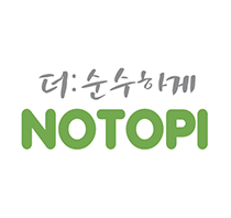 NOTOPI