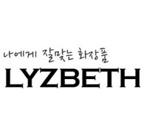 LYZBETH