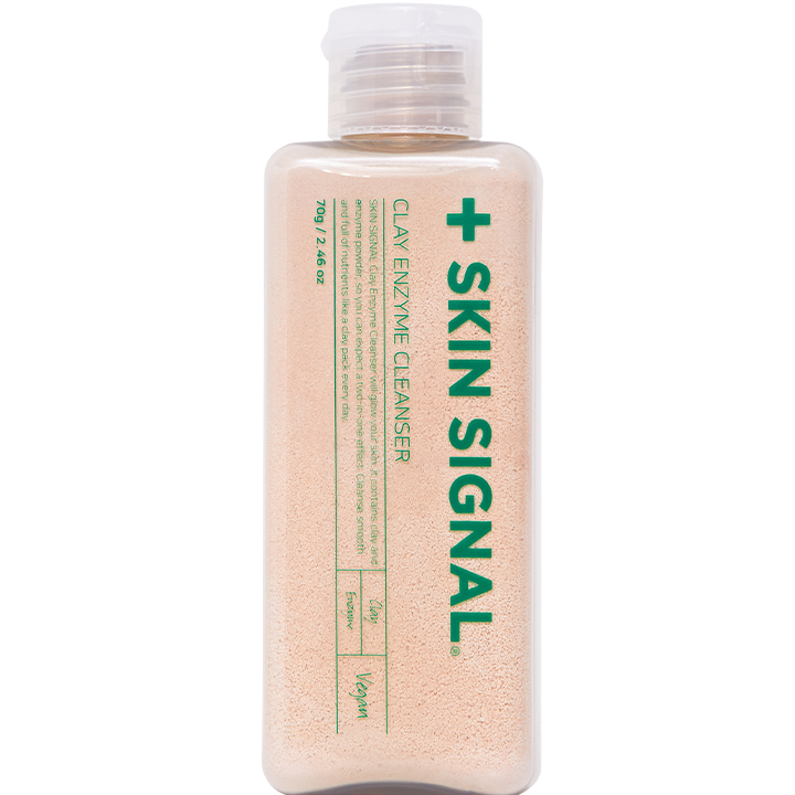 SKINSIGNAL (皮肤信号)