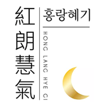 HONGLANGHYEGI