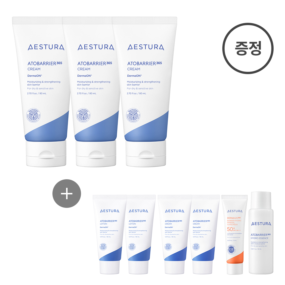 AESTURA (エストラ)