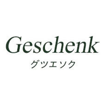 Geschenk