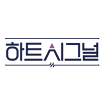 Heartsignal