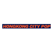 HONGKONGCITYPOP