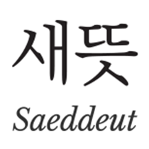 SSAEDDEUT