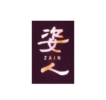 ZAIN
