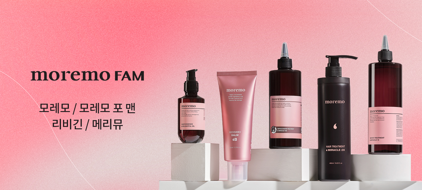 MOREMO Recovery Balm B | Hwahae Global