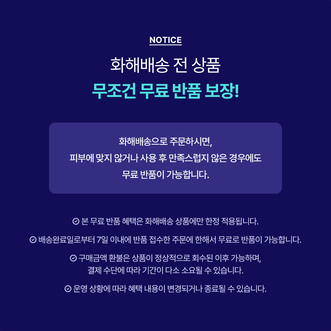 이벤트 컴포넌트