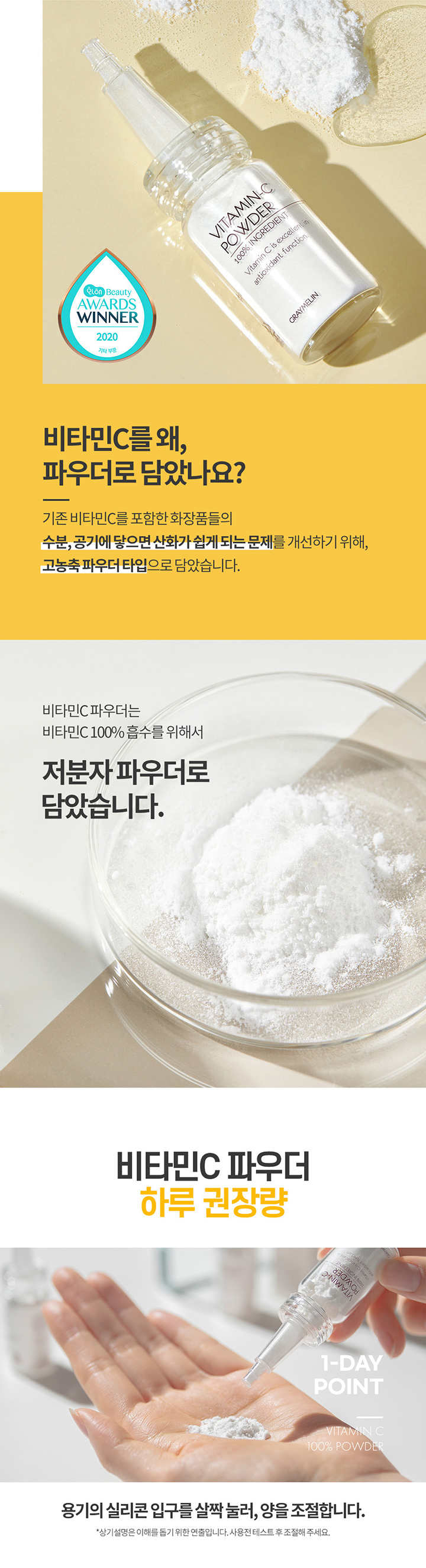 markdown-image