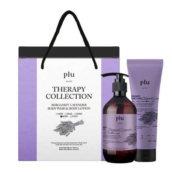 香柠檬薰衣草沐浴露