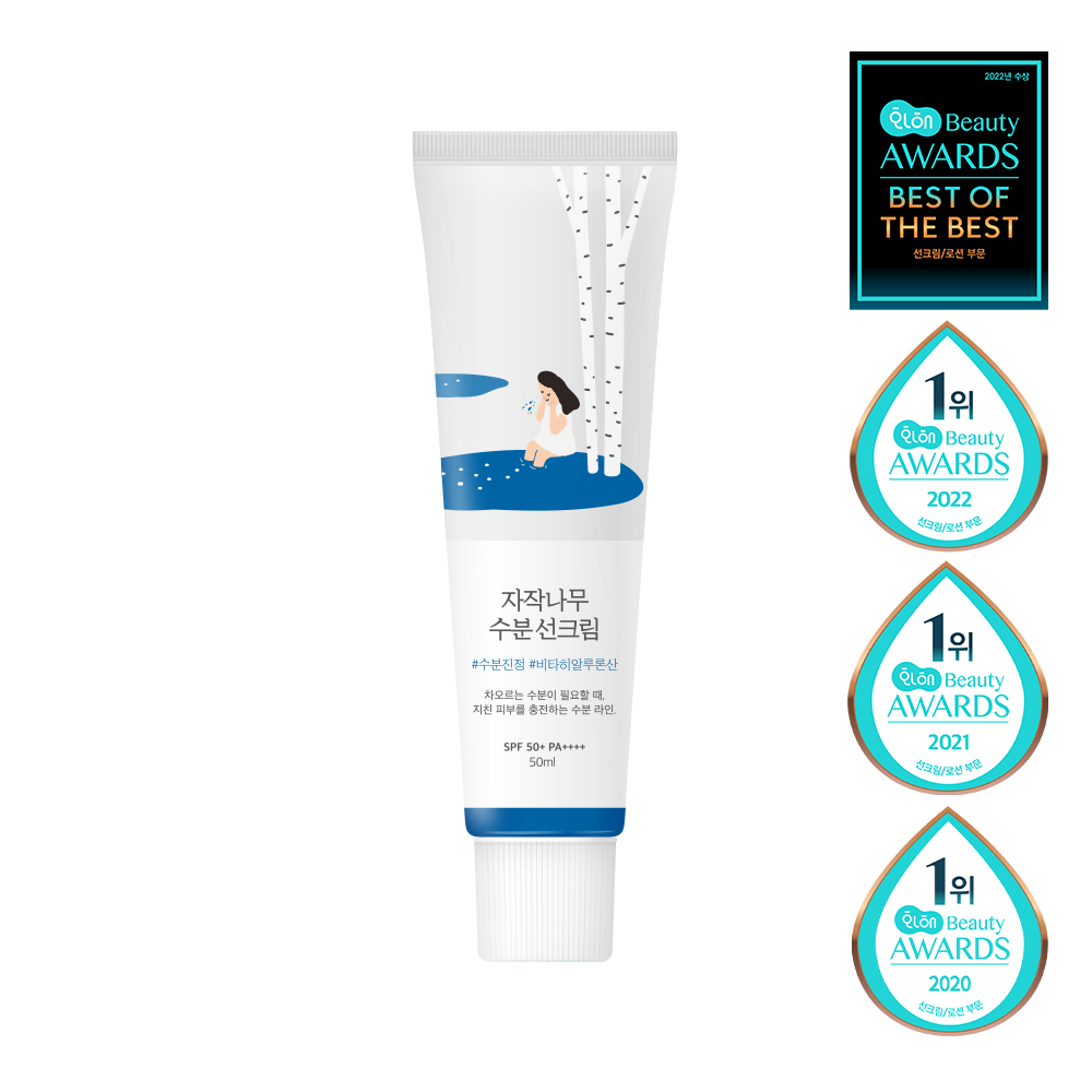 자작나무 수분 선크림 50ml [SPF50+/PA++++]