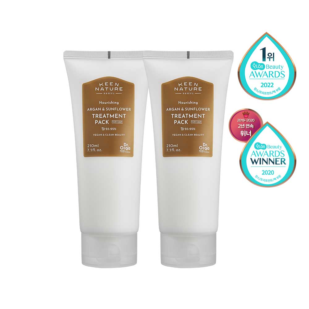 Pack Tratamiento Capilar Argán