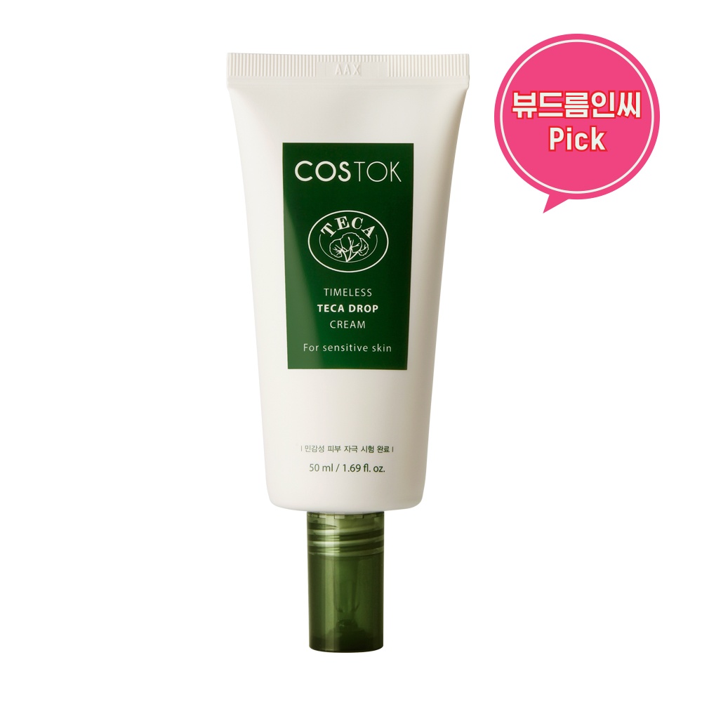 Kem dưỡng da Timeless Teca Drop