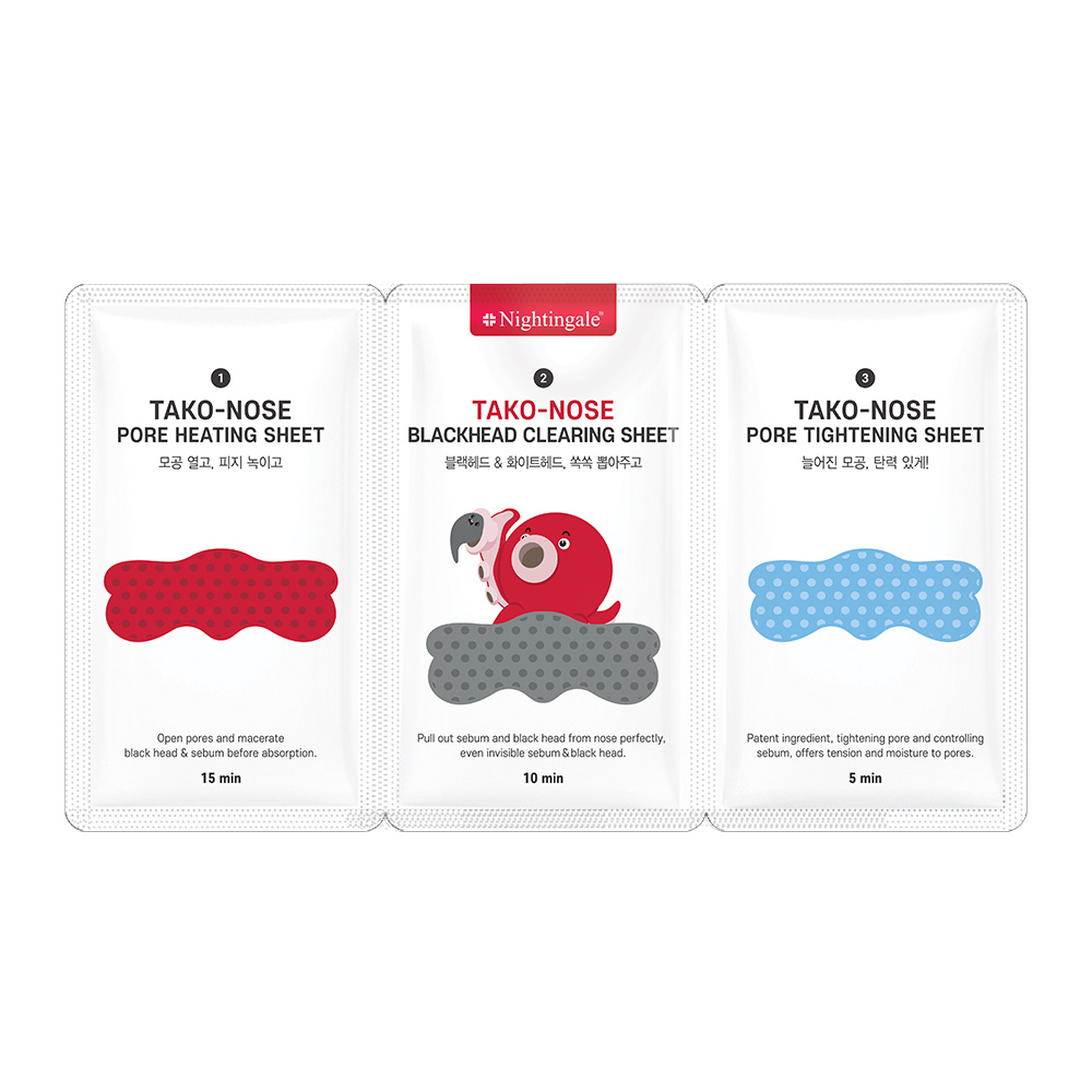 3STEP 玉米卷包装 [鼻子］