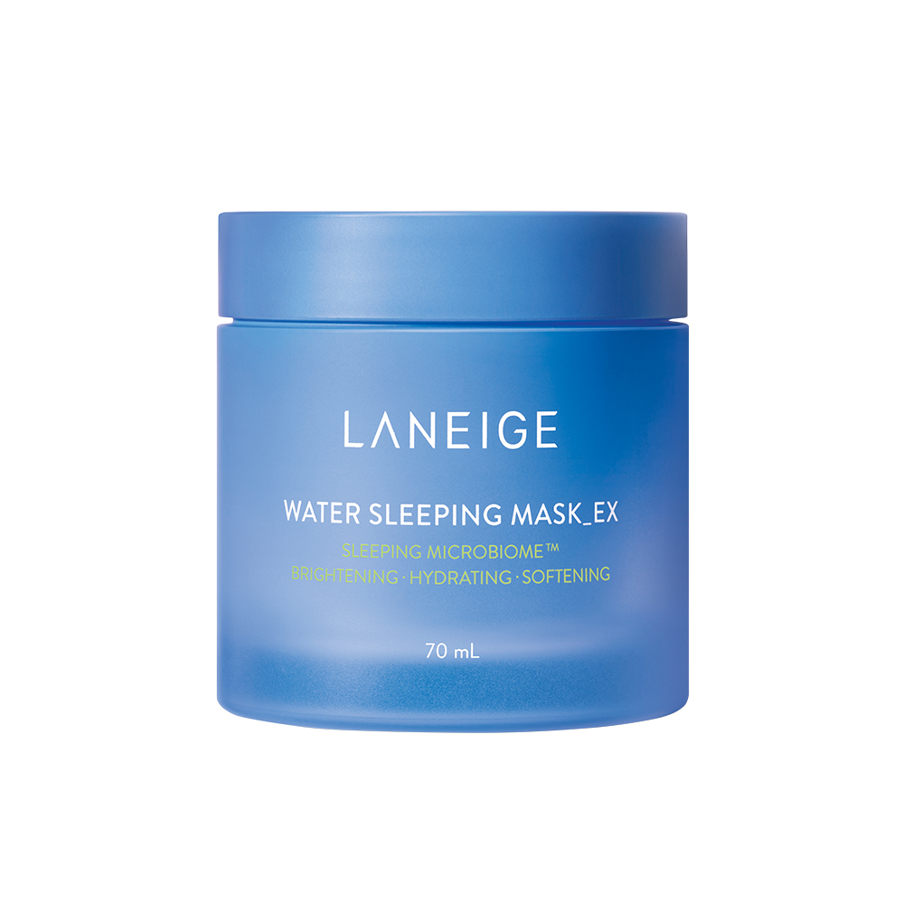 Mascarilla para dormir EX