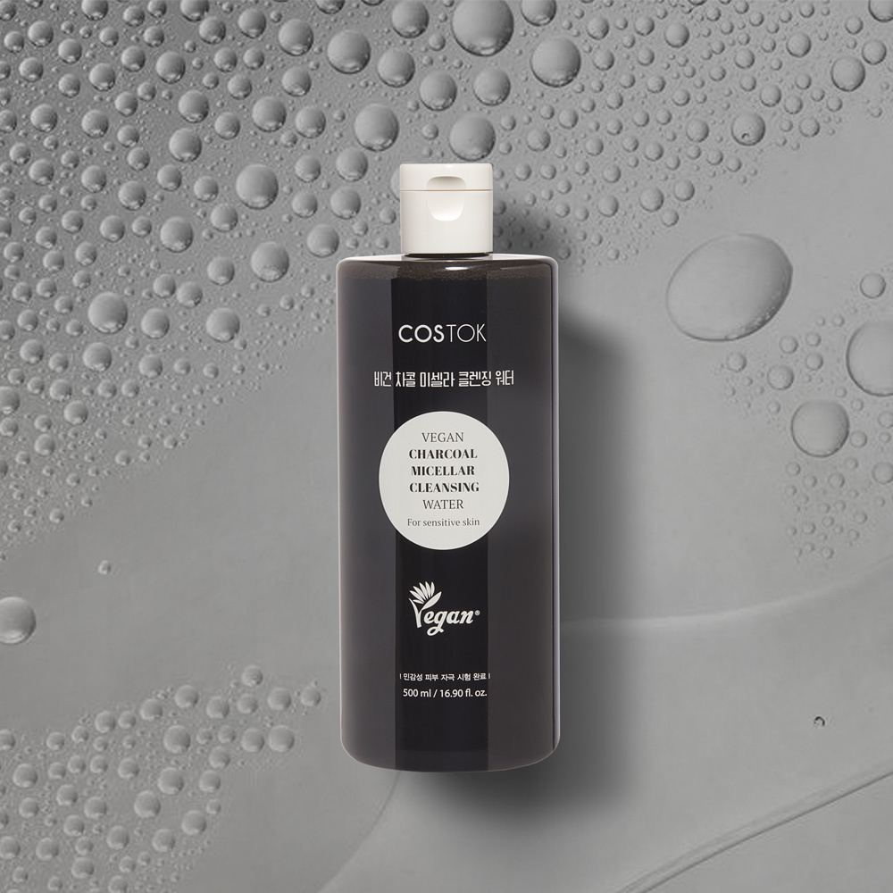 Agua limpiadora micelar de carbón vegetal