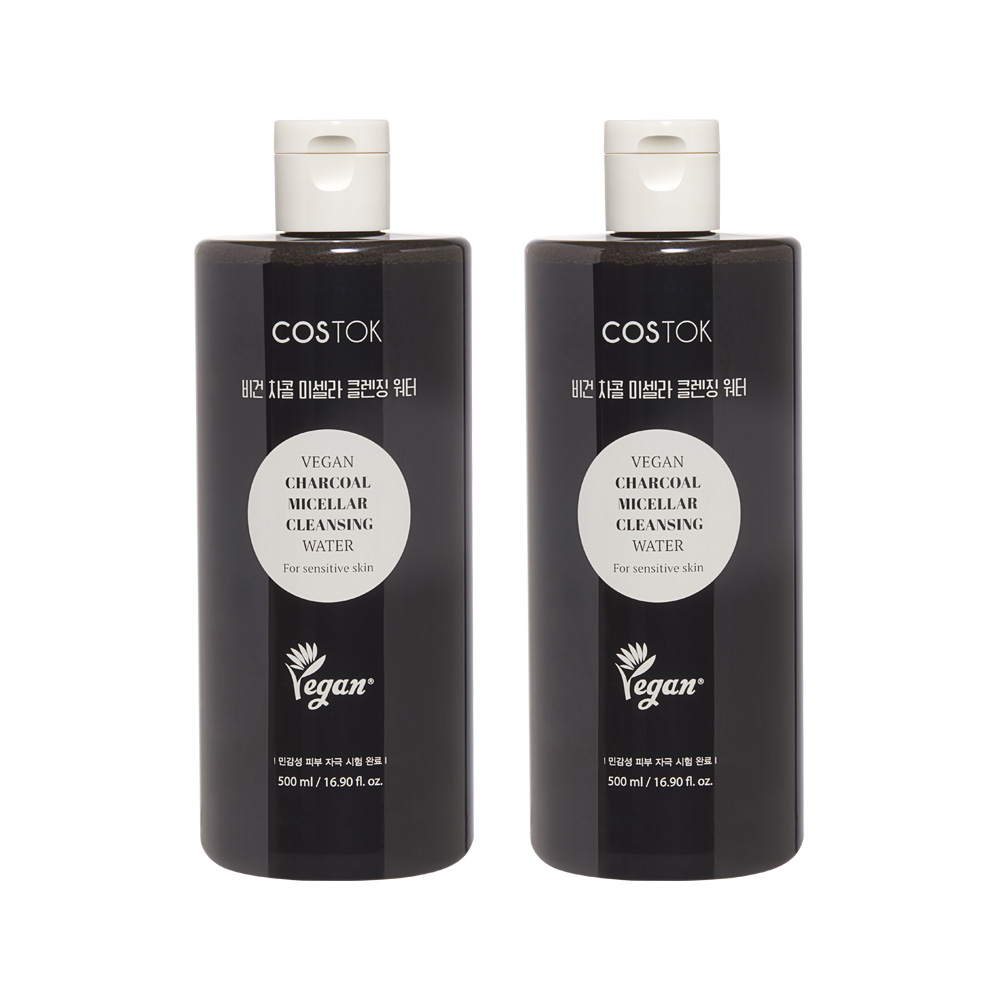 Agua limpiadora micelar de carbón vegetal