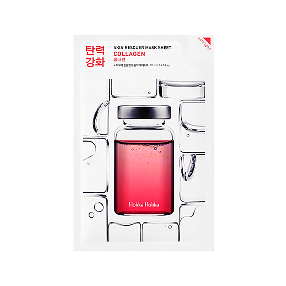 ホリカホリカ (HOLIKAHOLIKA) (HOLIKAHOLIKA) スキンレスキュー