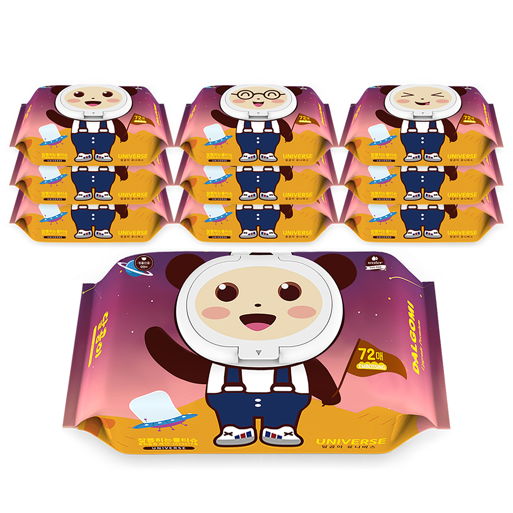 Toallitas Hipoalergénicas Universo