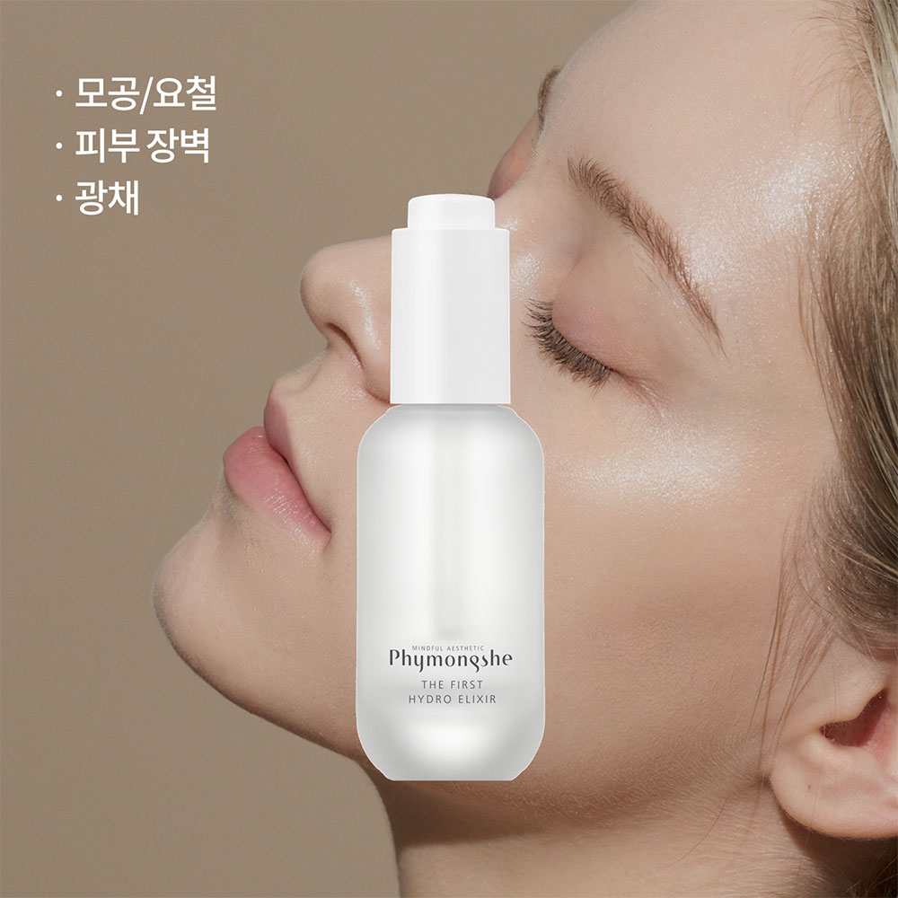 El primer hidroelixir