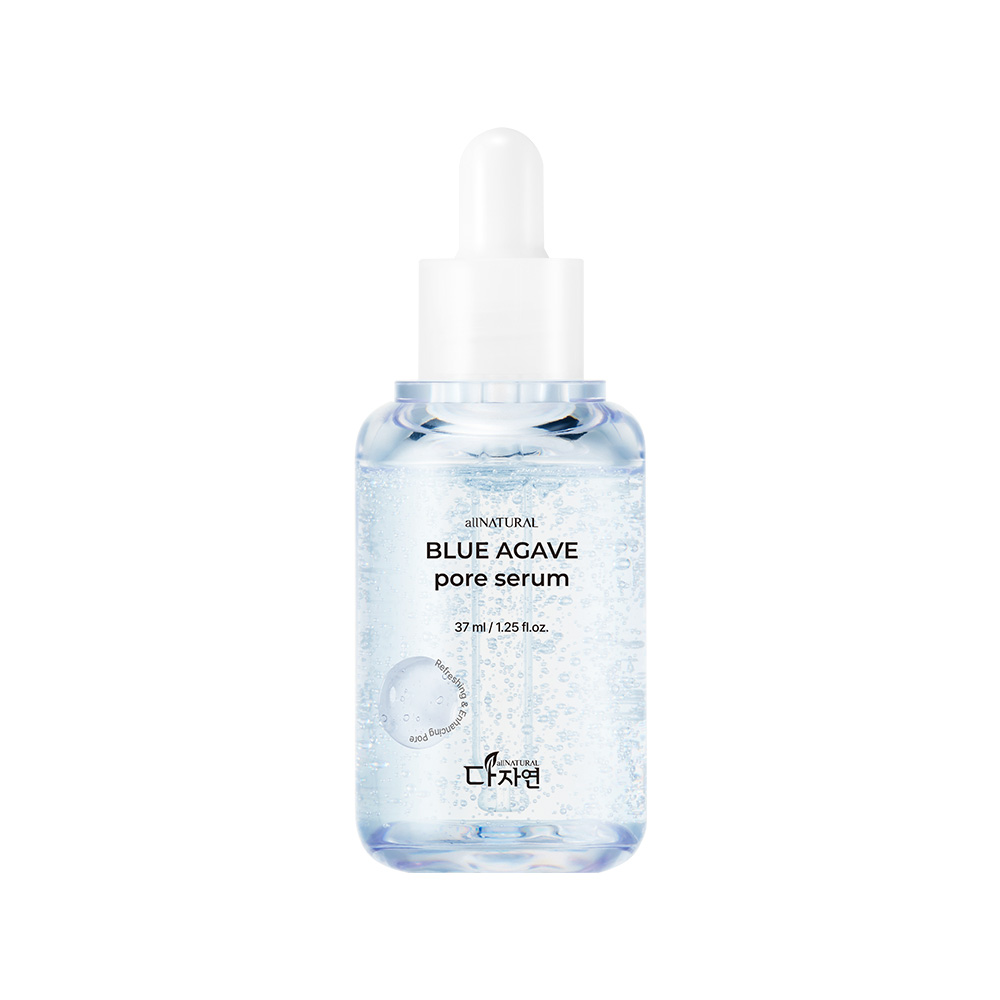 蓝色龙舌兰毛孔精华液