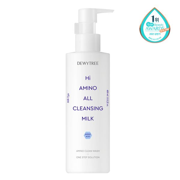 Leche Limpiadora Todo Amino