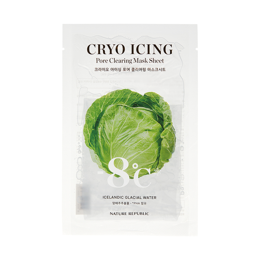 水 シートマスク | 肌の保湿 | ネイチャーリパブリック クライオ