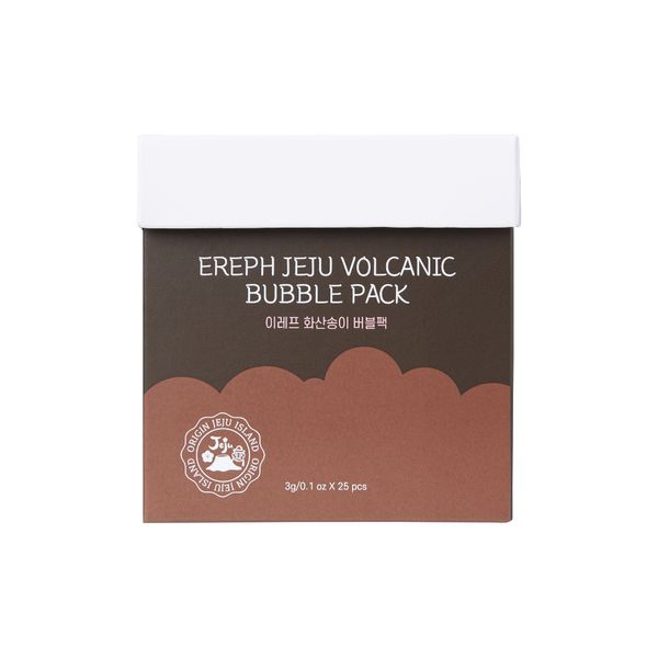 Bubble Pack Volcanic Ash