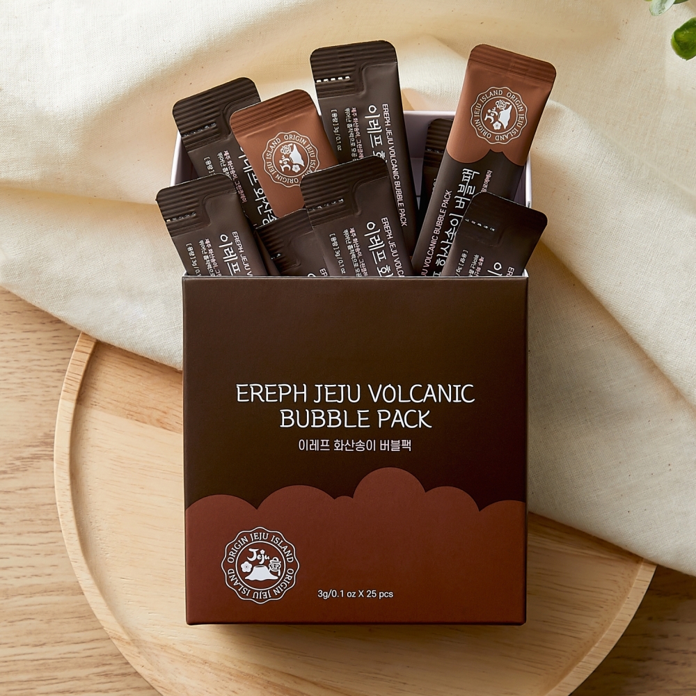 Bubble Pack Volcanic Ash