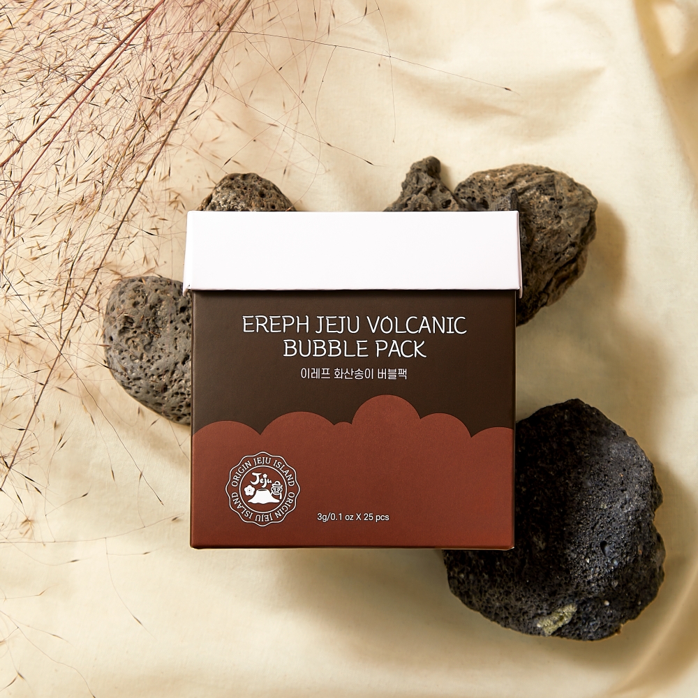 Bubble Pack Volcanic Ash