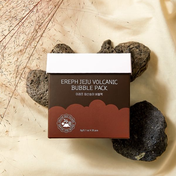 Bubble Pack Volcanic Ash