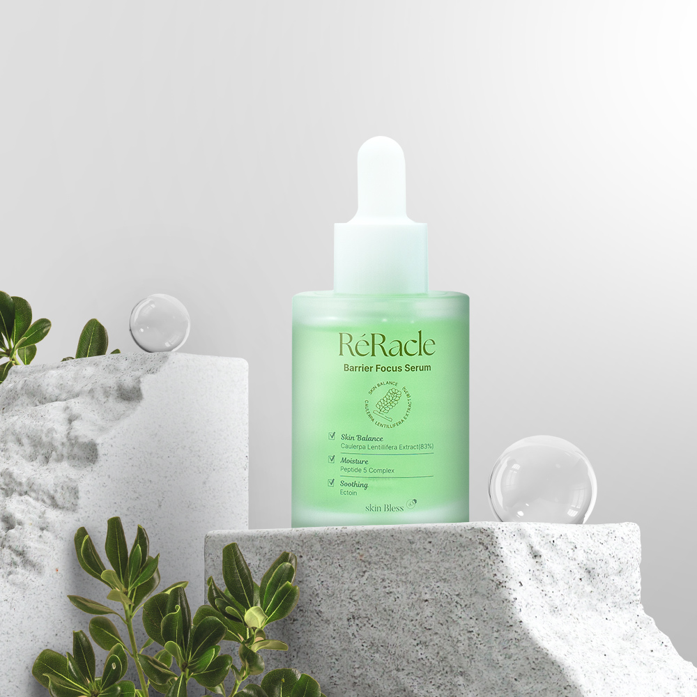 skinbless Reacle Barrier Focus Serum | Hwahae Global