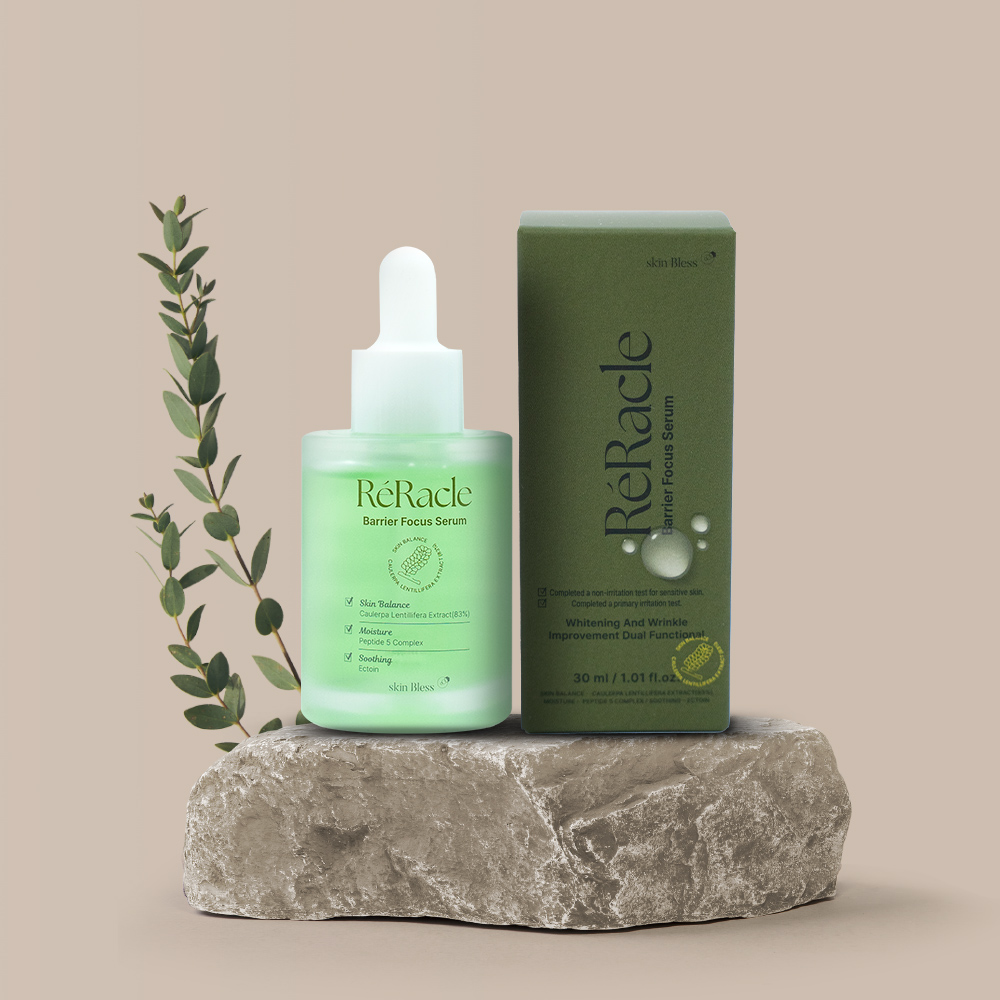 skinbless Reacle Barrier Focus Serum | Hwahae Global